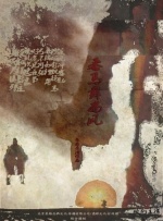 亚洲三区视频